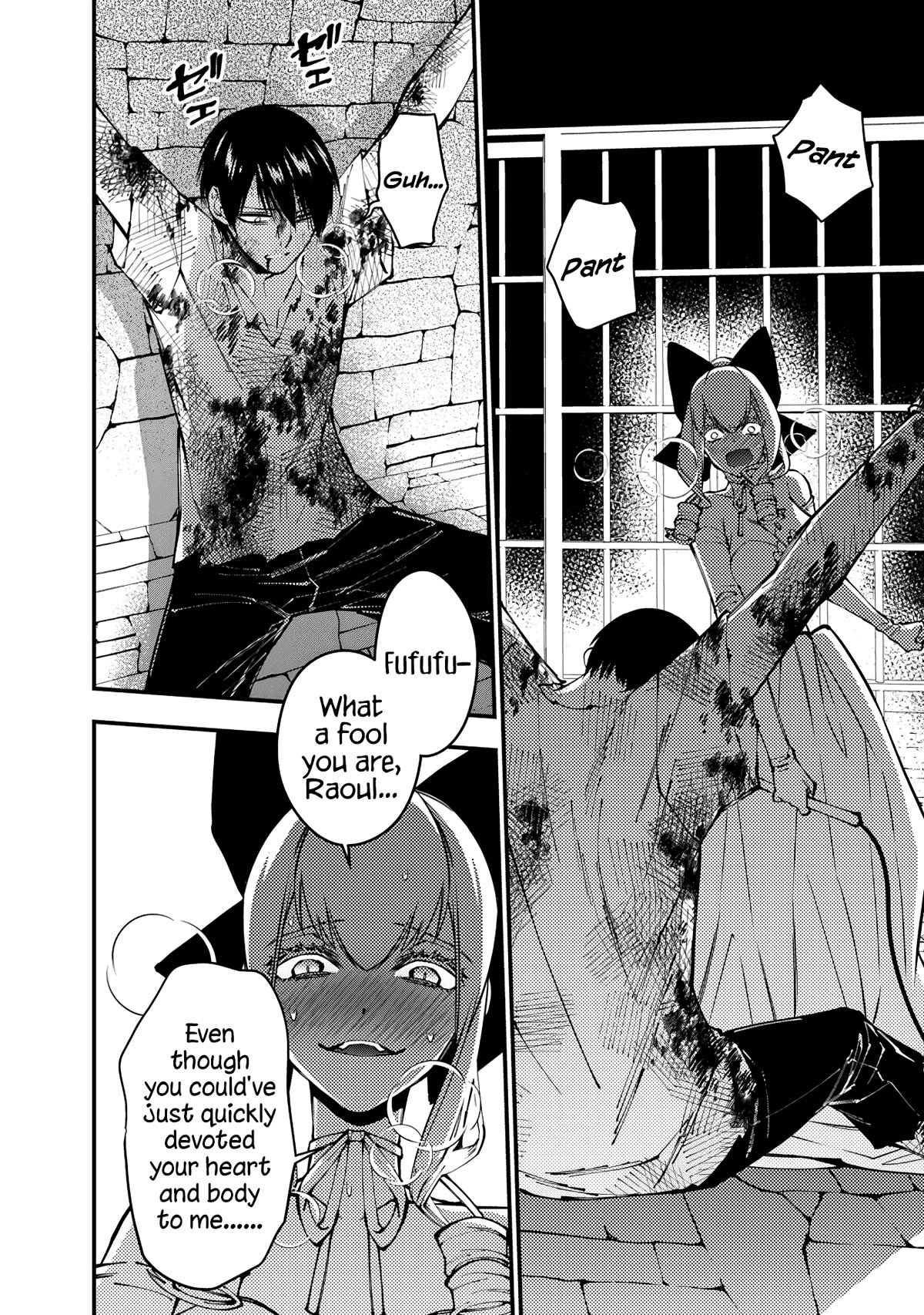 The Hero Who Seeks Revenge Shall Exterminate with Darkness, Chapter 80 image 16